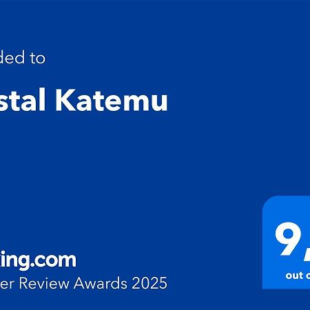 Hostal Katemu فيلاريكا المظهر الخارجي الصورة